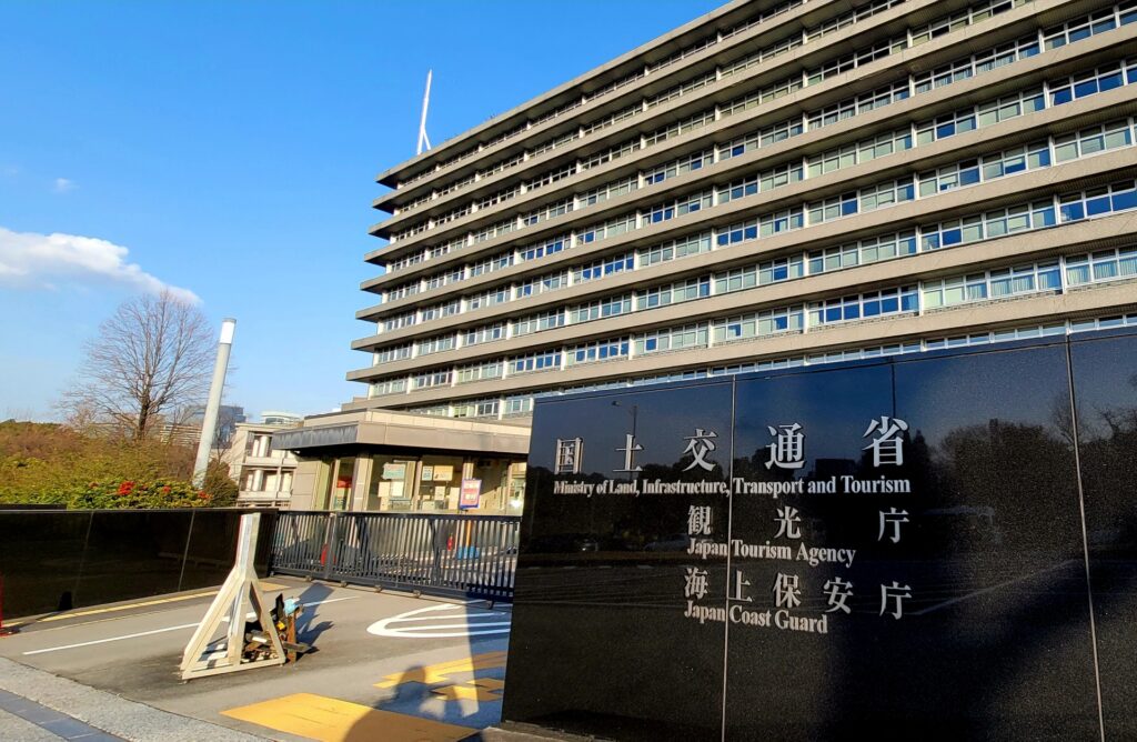 特定行政庁に相談する
